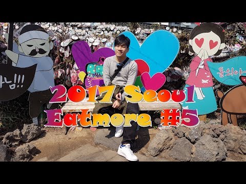[首爾食多啲] #5 景福宮&梨大 - 土俗村參雞湯&孔陵一隻雞