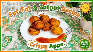 5 Min Mein Crispy Appe 😍 | Kids Lunch Special Zatpat Recipe 🔥 (Ep-7) screenshot 4