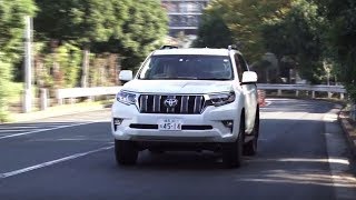 【動画】トヨタ・ランドクルーザープラド 試乗インプレッション 試乗編