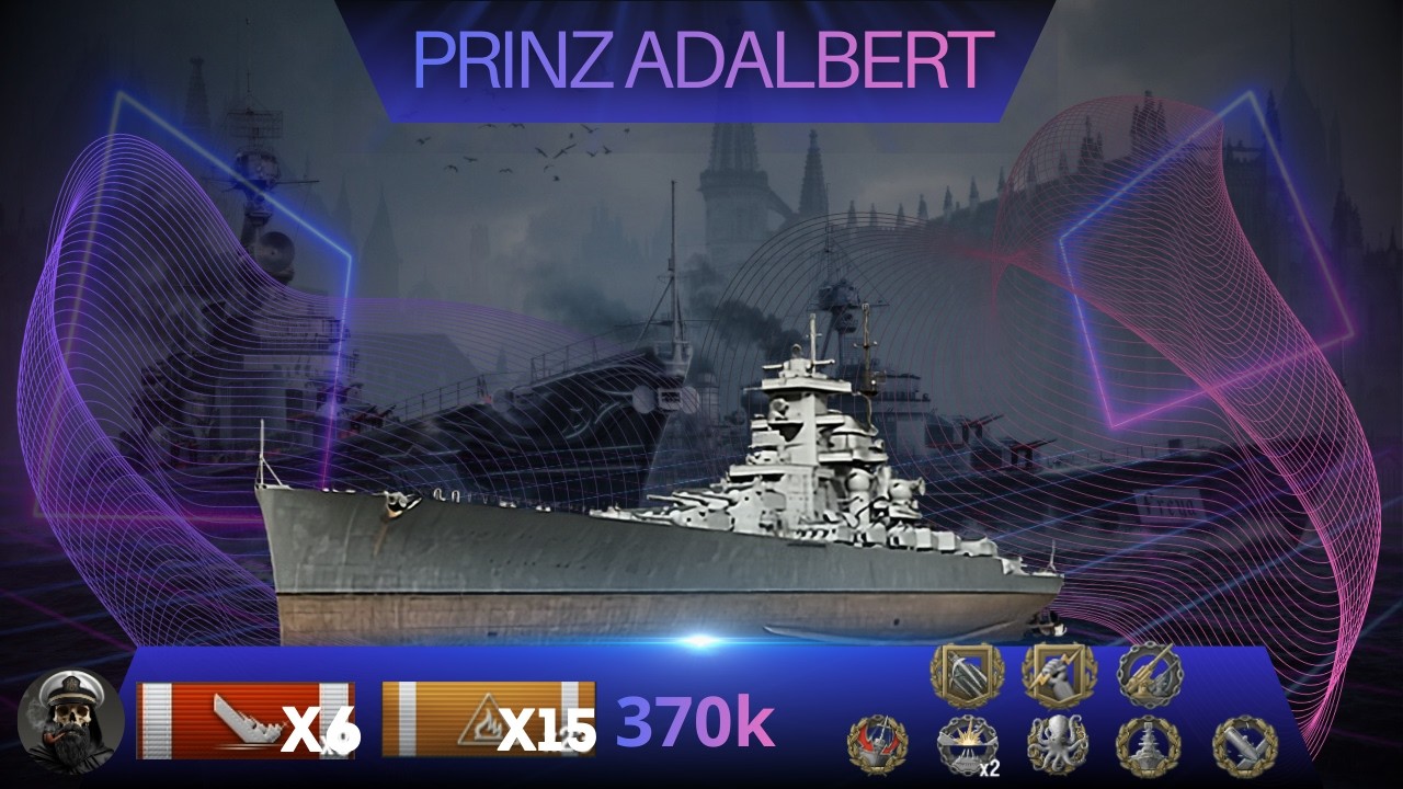 Prinz Adalbert 💥 Надпотужне ПМК на 370k/Super powerful PMK for 370 k💥