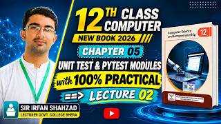Full Unit Testing & PyTest Modules in Python | Class 12 Computer Science | New Book 2026 News