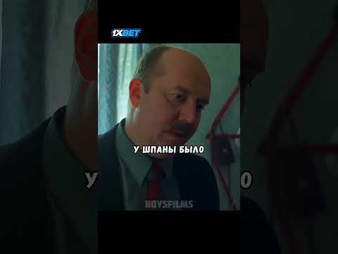 Вова Адидас рассказал отцу про тату�� Слово пацана #словопацана Подпишись если не чушпан 0_0