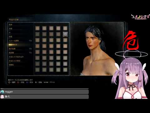 Blood borne キャラクリ　最強のVtuberを作る！！【ゲーム実況アーカイブ】 part 01