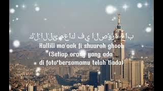 LIRIK LAGU   TERJEMAHAN 