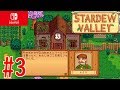 【#3】公民館にはなにがいる？【STARDEW VALLEY switch版】