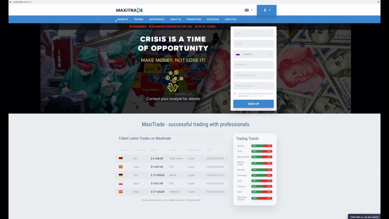 Инфинити брокерская компания