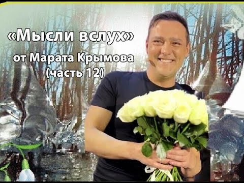 Маски сброшены или кто заблокировал присвоение звания "Народного артиста" Юрию Шатунову?