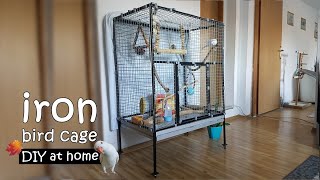 How to make bird cage | iron cage DIY
