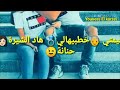 جيبولي لكبيدة 