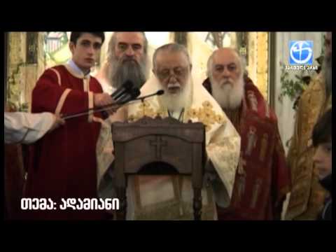 ძველი რომაელები ამბობდნენ: ,, შეიცანი თავი შენი’’.