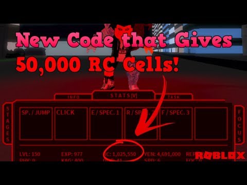 New Code That Gives 50K RC Cells! || Ro Ghoul - YouTube