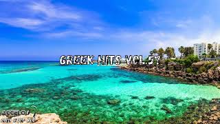 Greek Mix / Greek Hits Vol.57 / Greek Songs NonStopMix by Dj Aggelo