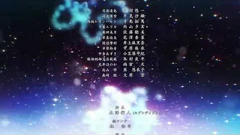 魔法科高校 Ed Mp3