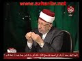 الشيخ البوطي و المستشرق لويس ماسينيون Louis Massignon الشيخ البوطي و المستشرق لويس ماسينيون Louis Massignon