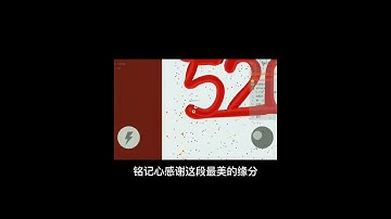 NEW UPDATE!! All Levels Gameplay Trailer ❤️💰 Android,ios New Game By TikTik Game #Shorts