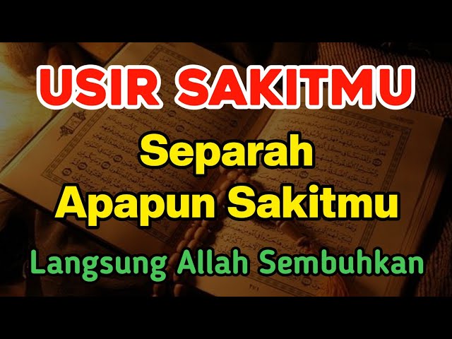 SUDAHI SAKITMU DENGAN AYAT INI ❗ SEPARAH APAPUN PASTI SEMBUH, PUTAR & DENGARKAN | GUS SAYYID HUSEIN class=