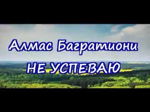 Смотри до конца. Вячеслав Царёв.