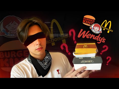 რამდენ ბურგერს გამოვიცნობ დახუჭული თვალებით?