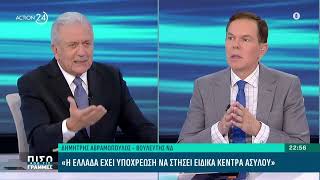 Ο Δ. Αβραμόπουλος στην εκπομπή "Πίσω από τις Γραμμές" στο ACTION24