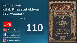 Bab Shalat Kitab Kifayatul-Akhyar  | Bag. 110 (Rukun Shalat: Tasyahhud Akhir)