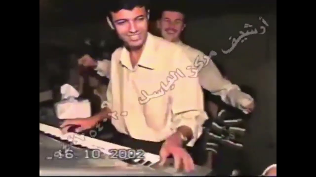 المطرب وفيق حبيب دبكات مع الداعور و حفلة قديم مع داعور 2002