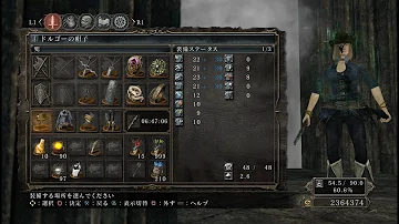 تحميل ダークソウル2 霧マラソン تحميل ダークソウル2 霧マラソン