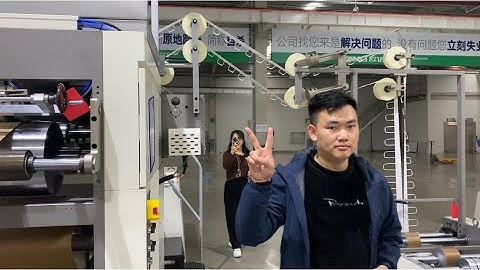 Easy Operation Full Servo A220 Twisted Handle Square Bottom Paper Bag Machine More Intelligent