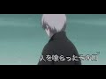 【BLEACH】市丸ギン 名言