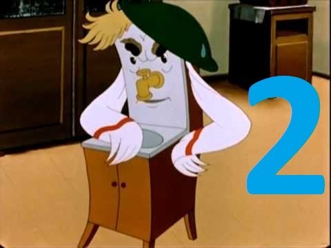 რუსულის გაკვეთილები. ნაწილი 16 - Мойдодыр 2