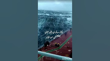 تلاوه هادئة تريح الأعصاب 🎧😴ارح سمعك