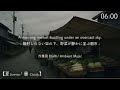 曇り空に染まる通学路(The school route dyed in cloudy hues)No.127|作業用BGM / Ambient Music