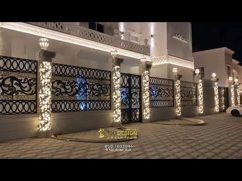 أعمال ابواب سور حديد ليزر