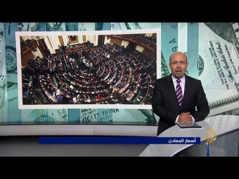 النشرة الاقتصادية الأولى 2017/5/8