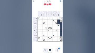 【Nonogram.com】Level.182