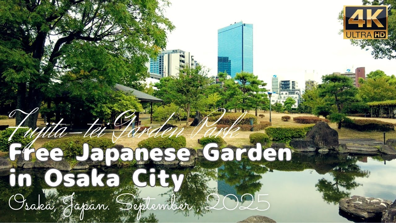 [4K]Osaka's Secret Garden: A Purely Japanese Oasis 