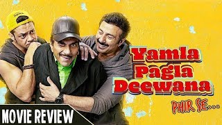 Yamla Pagla Deewana: Phir Se | Full Movie Review | Dharmendra | Sunny Deol | Bobby Deol