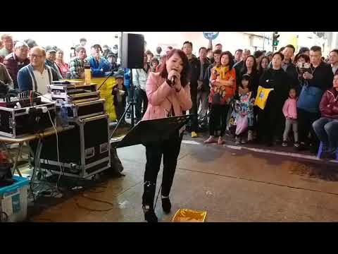 Connie  上海灘 30-12-2017