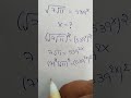 exponential math#tutorial#maths#mathstricks#mathematics#education#exponents#tricks#tutorials