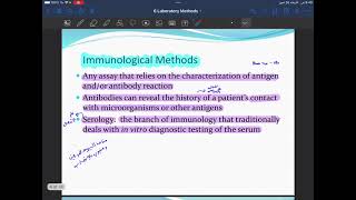 Micro - lecture 6 part 1 - Doctor Hazem