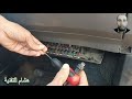 طريقة صنع مصباح كشف أعطال الكهرباء في السيارة | لمبة كشف أعطال السيارات