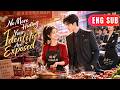 [ENG SUB]✨She Wore The Mask Of A Simple Girl, Then Dropped It To Crush Every Enemy In Her Path#drama