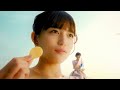 Japanese commercials 10