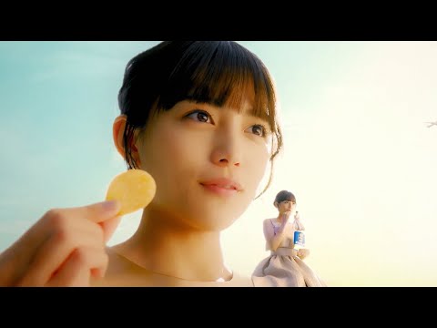 Japanese Commercials #10