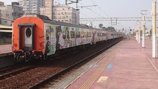 1次觀光列車斗六進站+出站(E409)