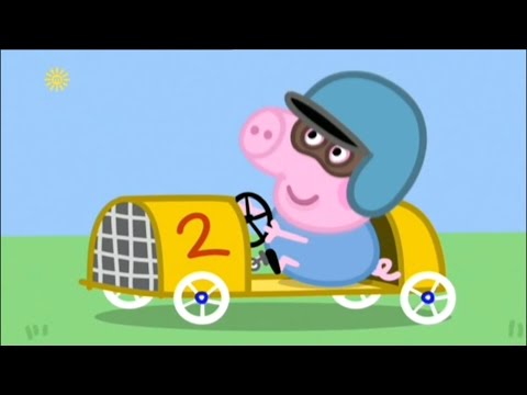 Peppa Pig Season 4 Episode 32 Georges Racing Car