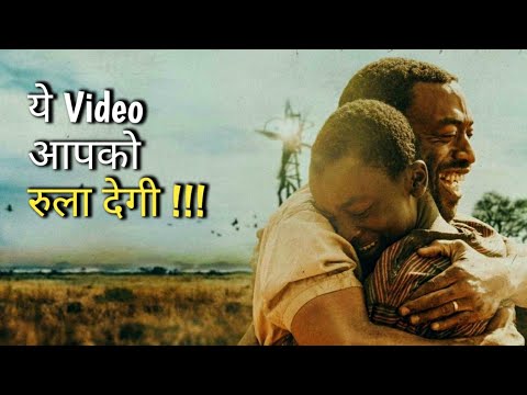 MOVIE EXPLAIN IN HINDI !! MoBietv