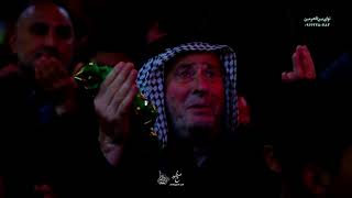 Ali Ali Ali Heyder Javad Moghadam 2020 Nice Shoor