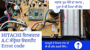 Hitachi Inverter A.C outdoor PCB 6 time blinking error