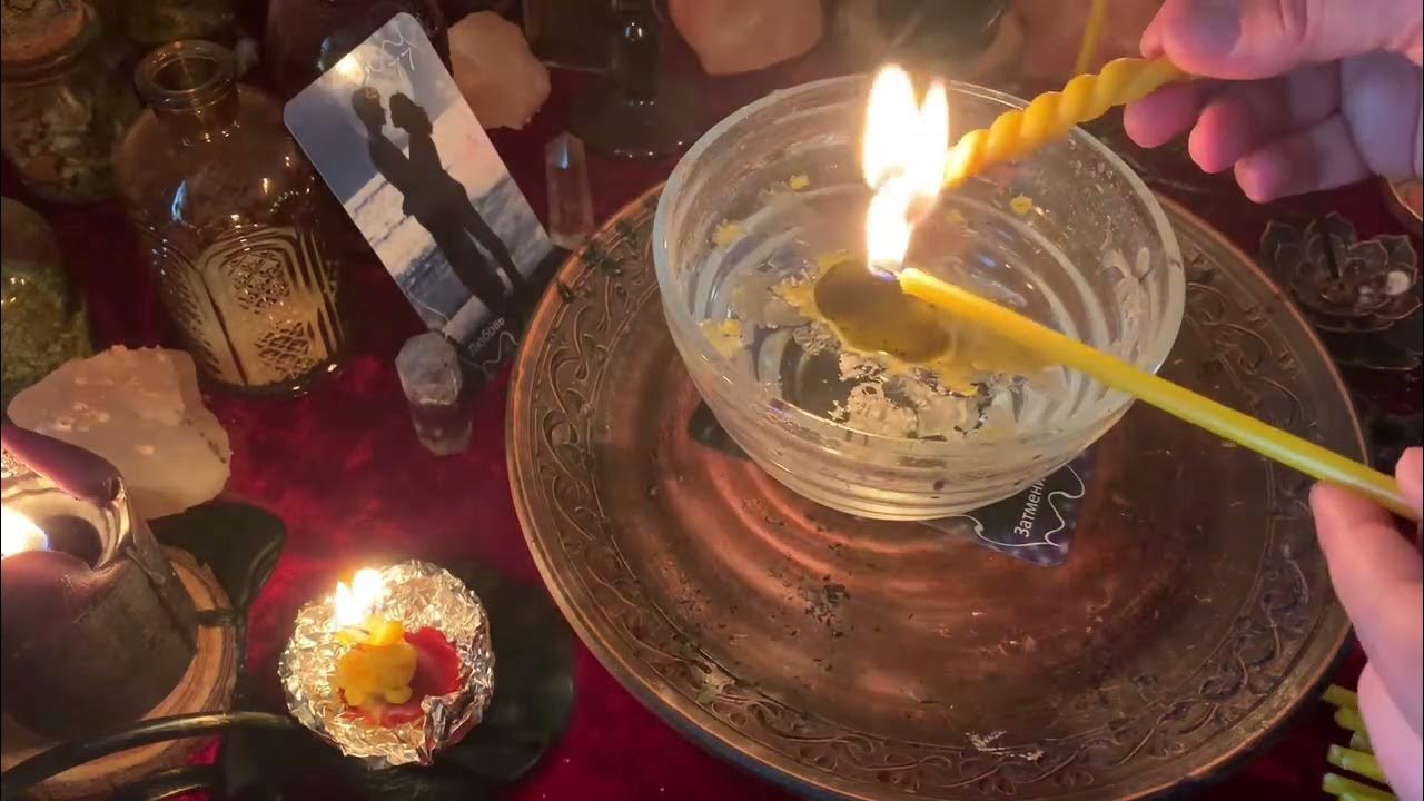 🔮🍒☀️Гармонизация отношений 🔥🍓💫Онлайн практика - YouTube