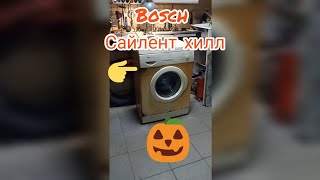 Капитальный Ремонт Стиральной Машины Bosch Max🙈🙉🙊